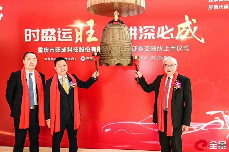 微信图片_20230421094228.jpg 微信图片_20230421094228.jpg
