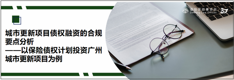 微信图片_20230423101948.png 微信图片_20230423101948.png