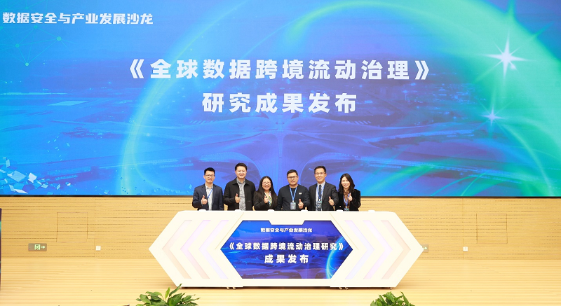 微信图片_20230424105912.png 微信图片_20230424105912.png