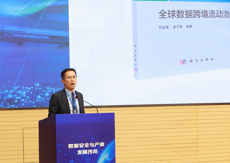 微信图片_20230424111000.png 微信图片_20230424111000.png