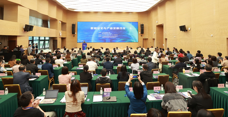 微信图片_20230424105908.png 微信图片_20230424105908.png