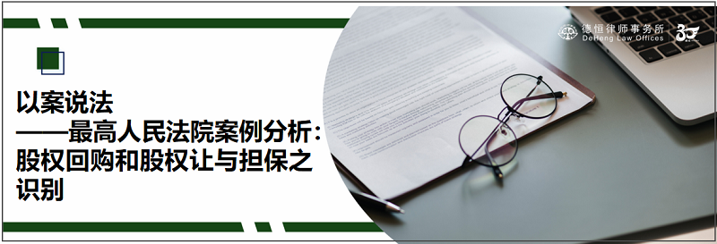 微信图片_20230425140935_副本.png 微信图片_20230425140935_副本.png