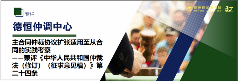 微信图片_20230428103852_副本.png 微信图片_20230428103852_副本.png