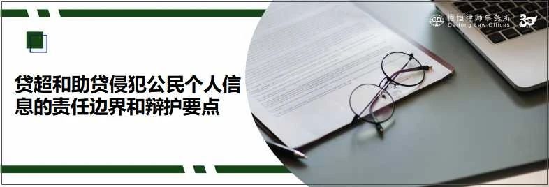 微信图片_20230504093410.jpg 微信图片_20230504093410.jpg