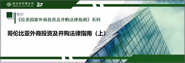 微信公号封面202301110.jpg 微信公号封面202301110.jpg