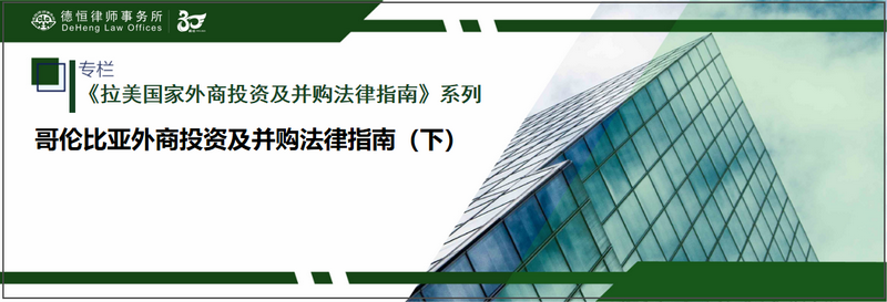 微信图片_20230505105640_副本.png 微信图片_20230505105640_副本.png