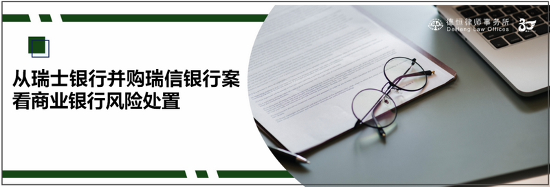 微信图片_20230505103131_副本.png 微信图片_20230505103131_副本.png