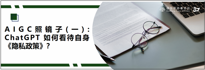 微信图片_20230506101112_副本.png 微信图片_20230506101112_副本.png