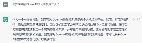 微信图片_20230506101127.png 微信图片_20230506101127.png