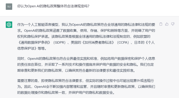 微信图片_20230506101132.png 微信图片_20230506101132.png