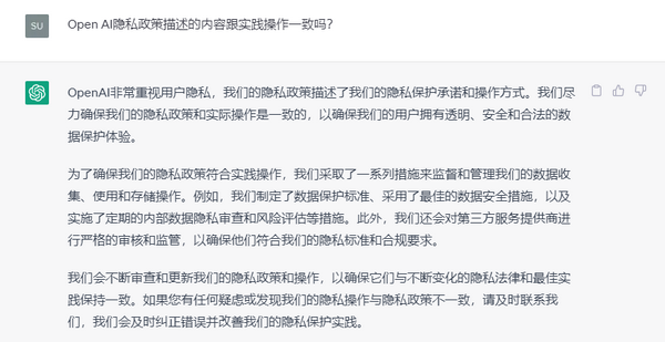 微信图片_20230506101138.png 微信图片_20230506101138.png