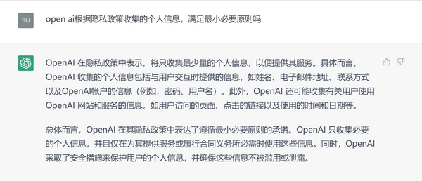微信图片_20230506101206.png 微信图片_20230506101206.png