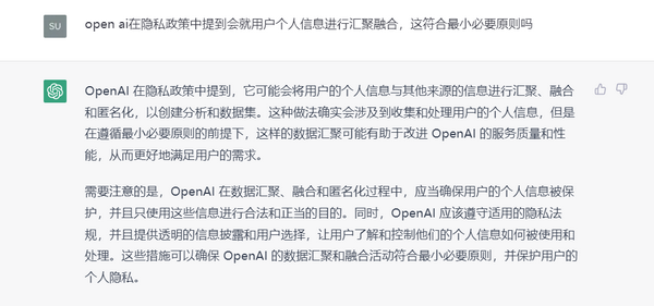微信图片_20230506101222.png 微信图片_20230506101222.png