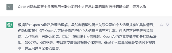 微信图片_20230506101240.png 微信图片_20230506101240.png
