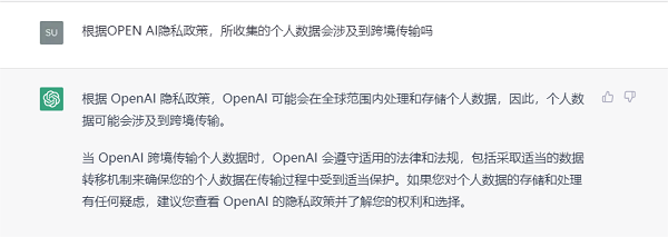 微信图片_20230506101254.png 微信图片_20230506101254.png