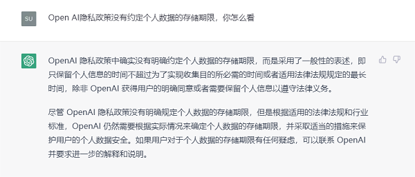 微信图片_20230506101300.png 微信图片_20230506101300.png
