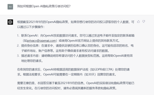 微信图片_20230506101315.png 微信图片_20230506101315.png