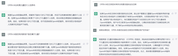 微信图片_20230506101327.png 微信图片_20230506101327.png
