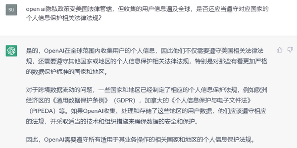 微信图片_20230506101334.png 微信图片_20230506101334.png
