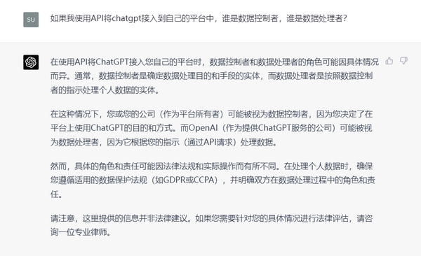 微信图片_20230506101340.png 微信图片_20230506101340.png