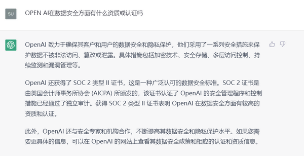 微信图片_20230506101346.png 微信图片_20230506101346.png