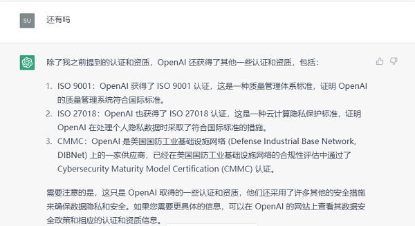 微信图片_20230506101352.png 微信图片_20230506101352.png