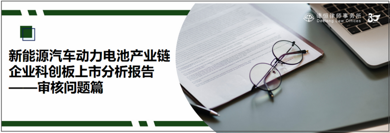 微信图片_20230508092658_副本.png 微信图片_20230508092658_副本.png