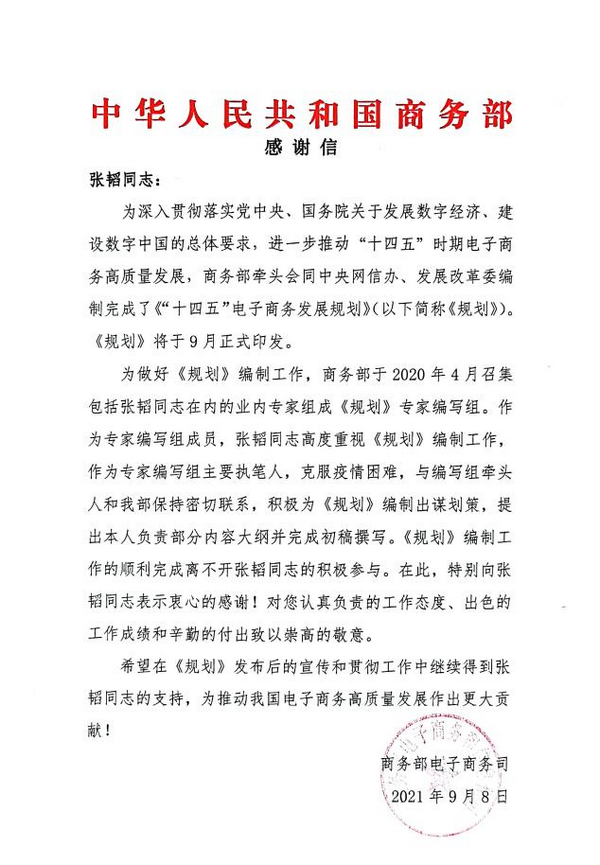 微信图片_20230509095251.png 微信图片_20230509095251.png