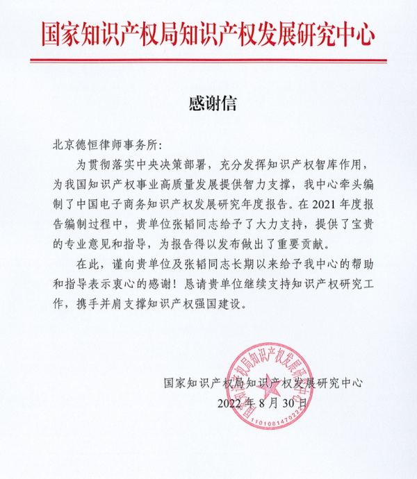 微信图片_20230509095258.png 微信图片_20230509095258.png