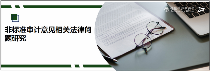 微信图片_20230509095747_副本.png 微信图片_20230509095747_副本.png