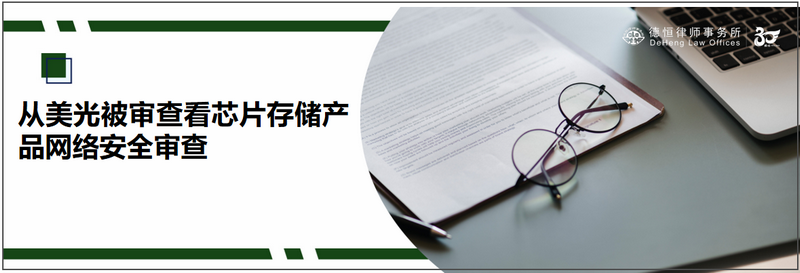 微信图片_20230512103350_副本.png 微信图片_20230512103350_副本.png