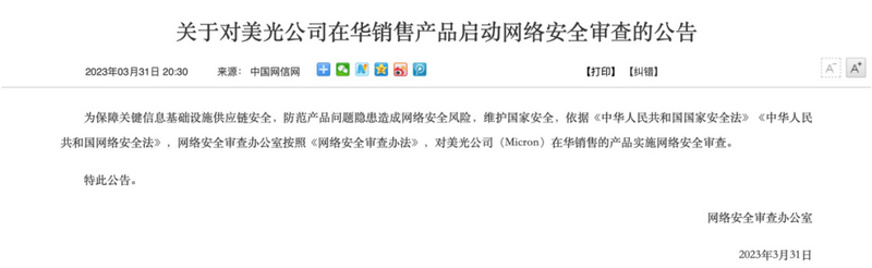 微信图片_20230512103357.png 微信图片_20230512103357.png