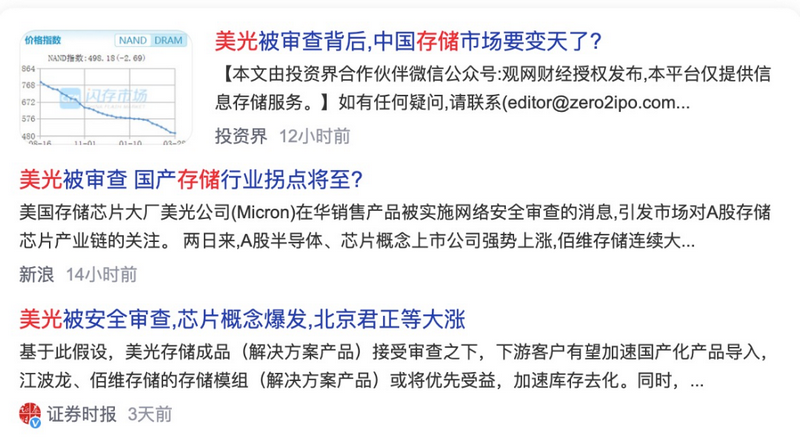 微信图片_20230512103404_副本.png 微信图片_20230512103404_副本.png