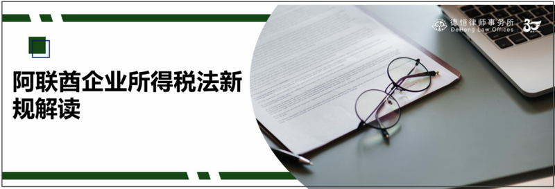 微信图片_20230518095723_副本.png 微信图片_20230518095723_副本.png
