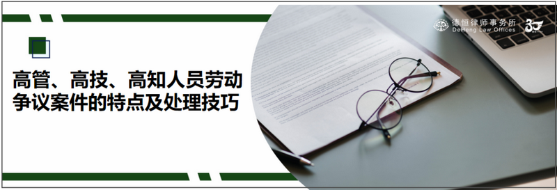 微信图片_20230522094411_副本.png 微信图片_20230522094411_副本.png