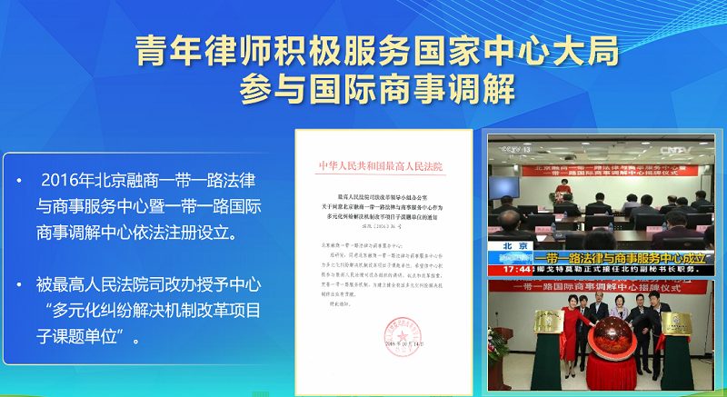 微信图片_20230524100330.png 微信图片_20230524100330.png
