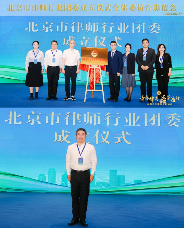 微信图片_20230524100352.png 微信图片_20230524100352.png