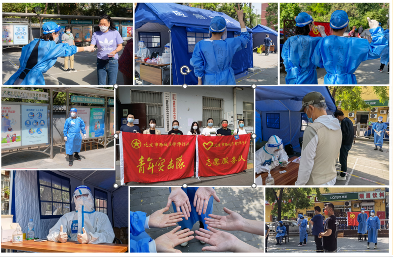 微信图片_20230524100358.png 微信图片_20230524100358.png