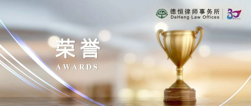 微信图片_20230524101523.jpg 微信图片_20230524101523.jpg