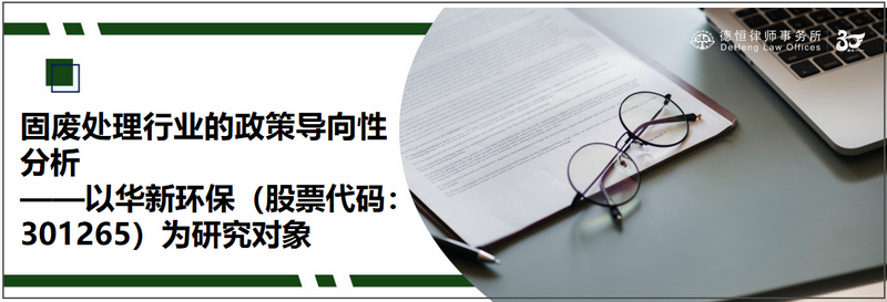 微信图片_20230524104518_副本.png 微信图片_20230524104518_副本.png