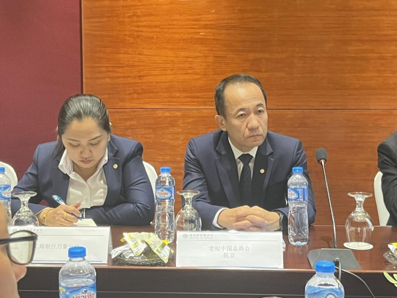 微信图片_20230525093544.png 微信图片_20230525093544.png