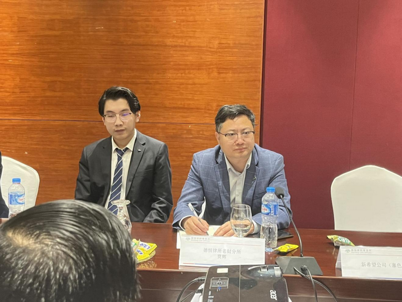 微信图片_20230525093551.png 微信图片_20230525093551.png