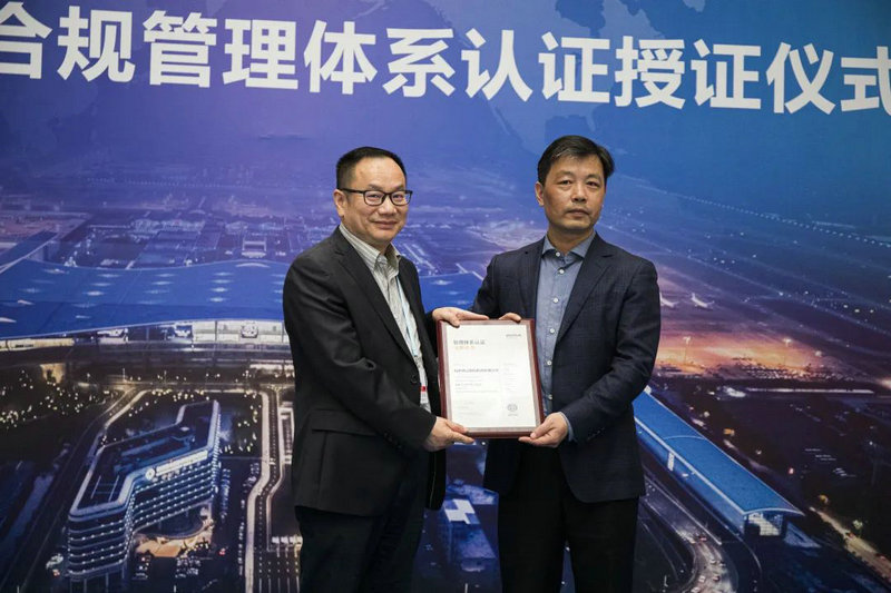 微信图片_20230525095259.jpg 微信图片_20230525095259.jpg