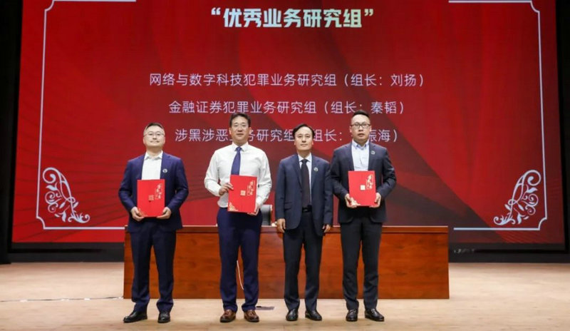 微信图片_20230525103050.jpg 微信图片_20230525103050.jpg