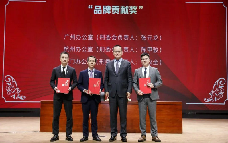 微信图片_20230525103103.jpg 微信图片_20230525103103.jpg