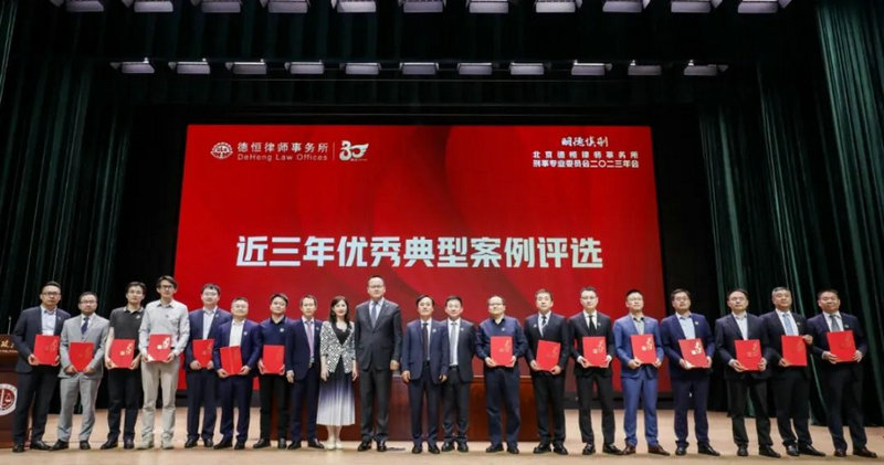 微信图片_20230525103122.jpg 微信图片_20230525103122.jpg