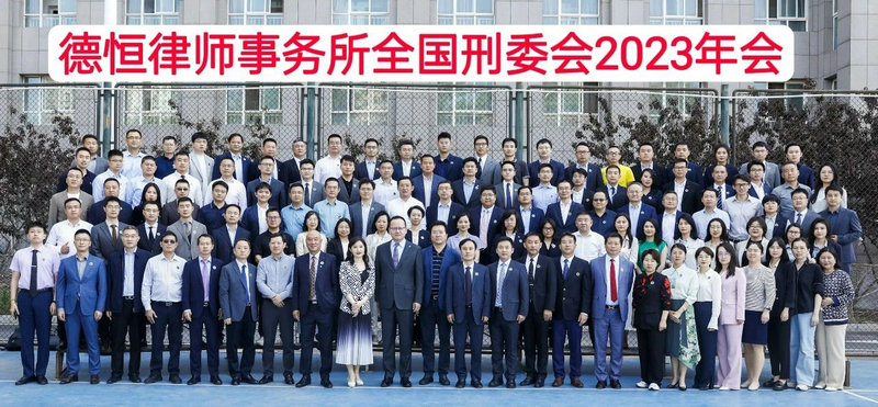 微信图片_20230525103752.jpg 微信图片_20230525103752.jpg