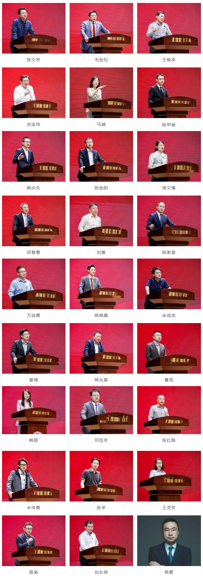 新建图片.jpg 新建图片.jpg