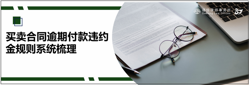 微信图片_20230530093635_副本.png 微信图片_20230530093635_副本.png
