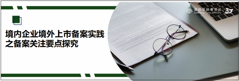 微信图片_20230530102528_副本.png 微信图片_20230530102528_副本.png